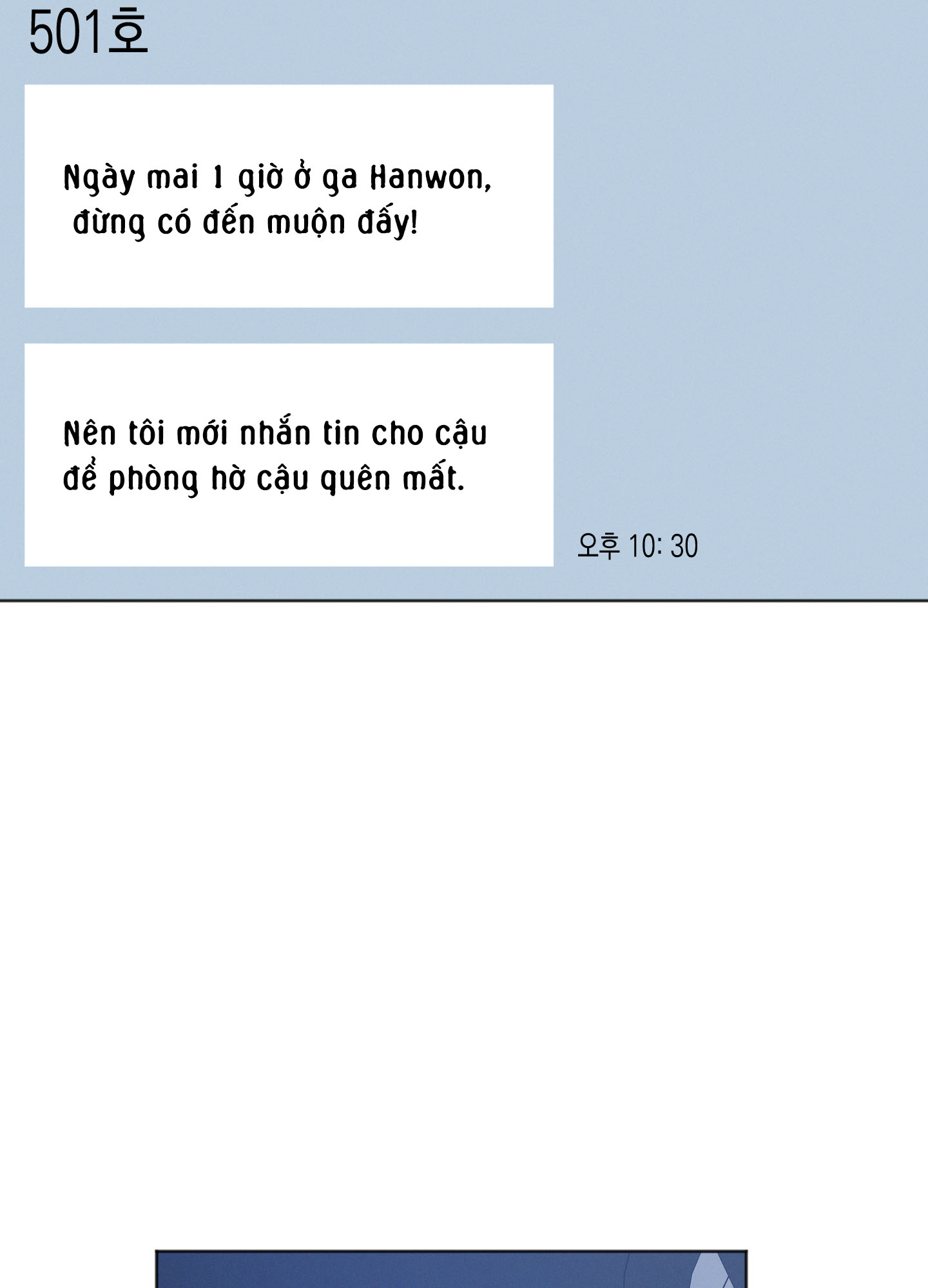 đời tư hàng xóm chapter 20 17