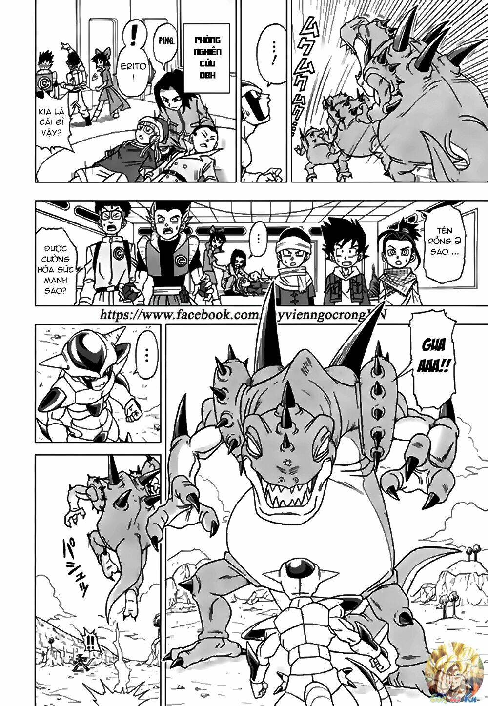 bảy viên ngọc rồng - lý tưởng anh hùng chapter 21 9