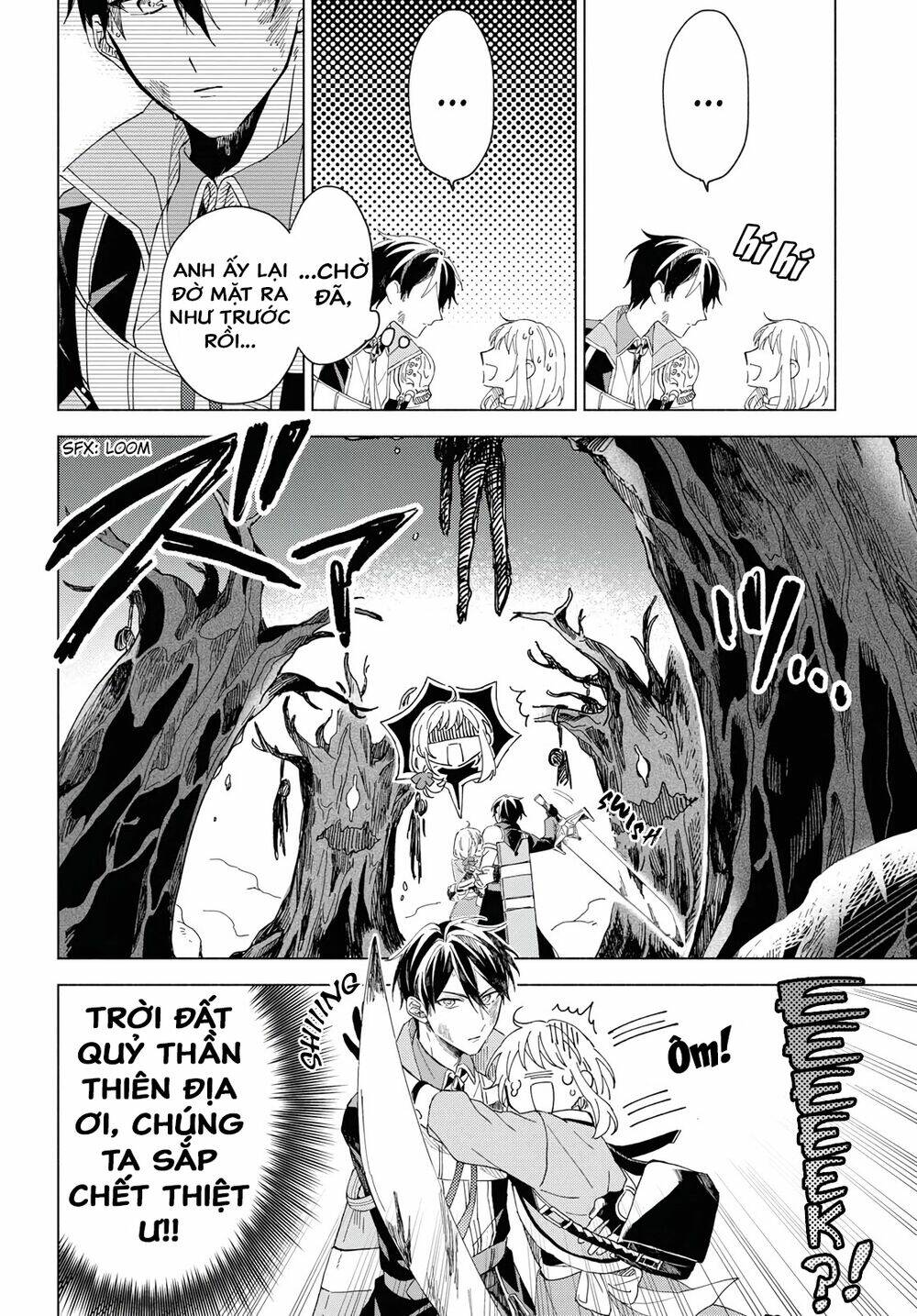 i want to become the hero's bride chapter 1 44