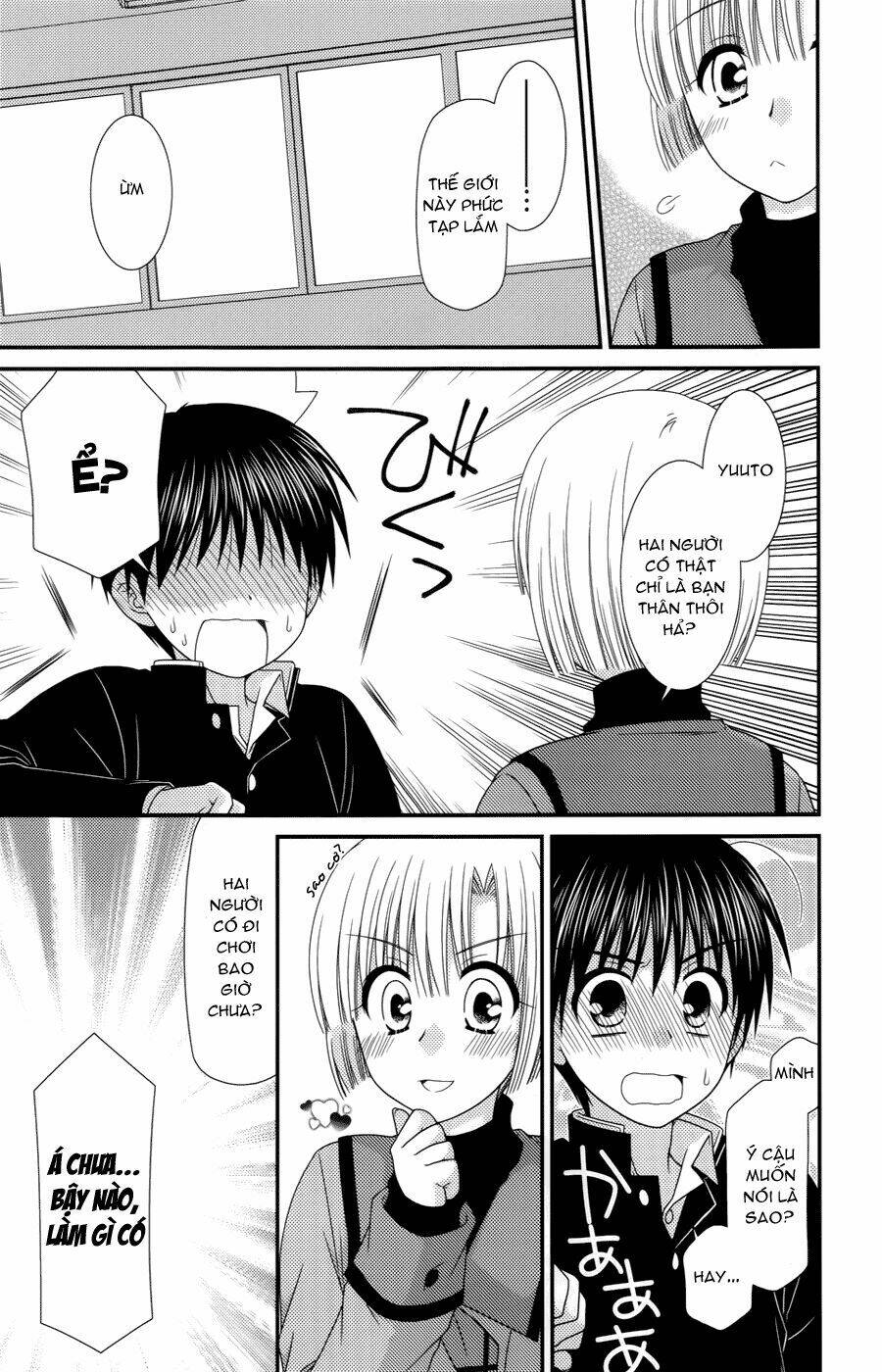 tonari no kashiwagi-san chapter 42 22