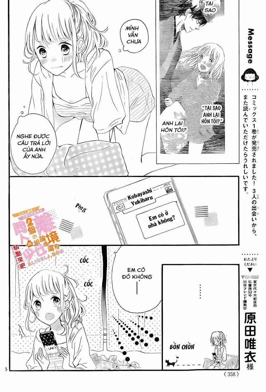 otonari wa ikken de nido oishii chapter 5 4