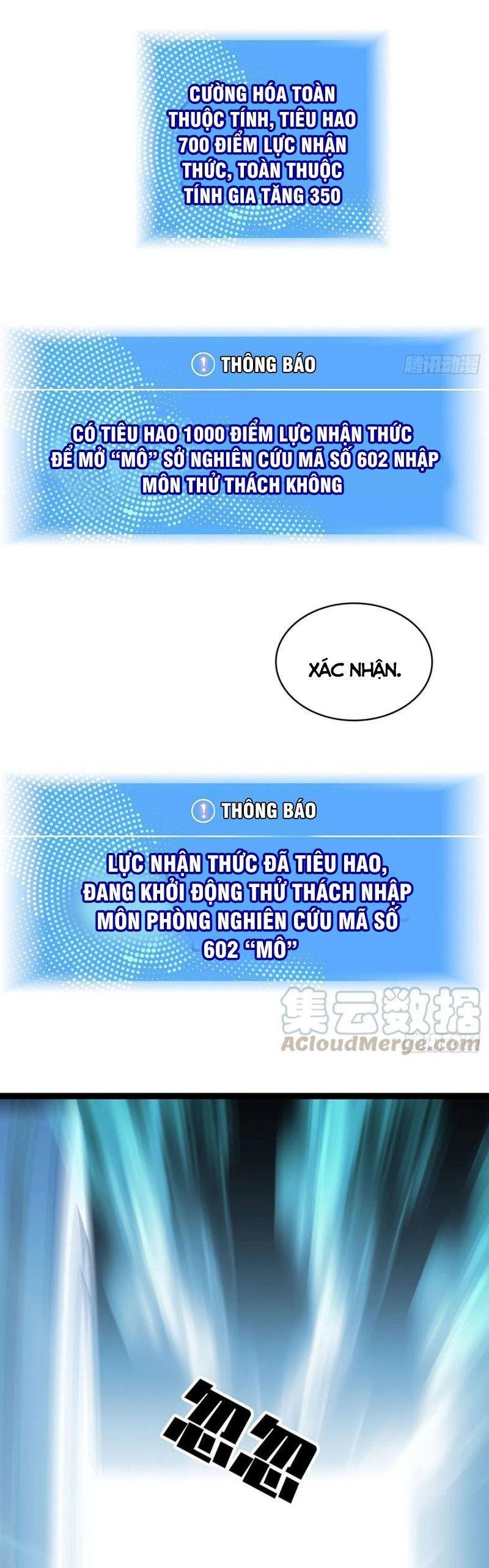 đi lên từ việc chơi game ngiêm túc chapter 23 8