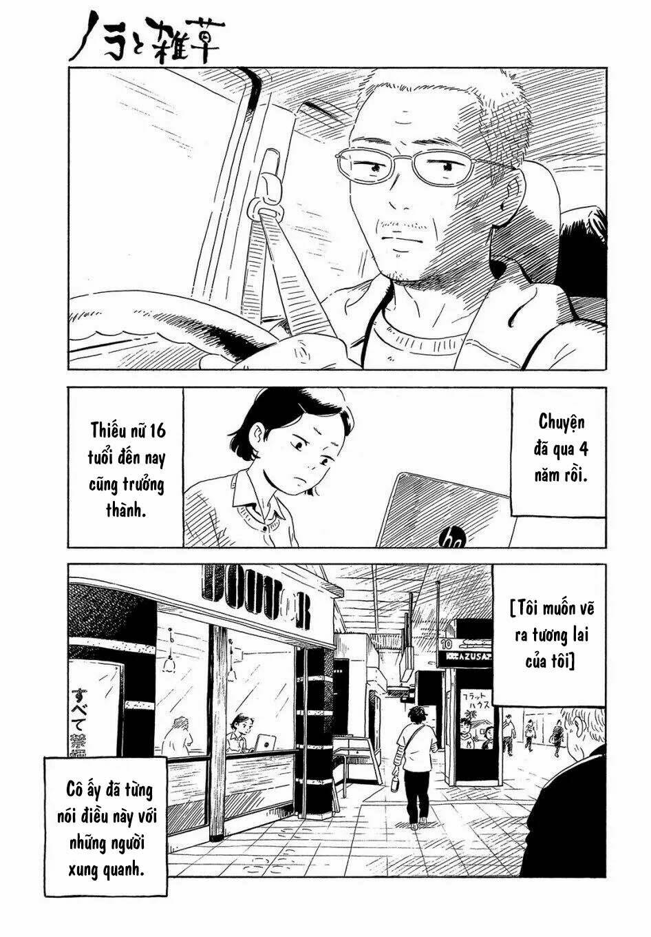 nora to zassou chapter 26 27