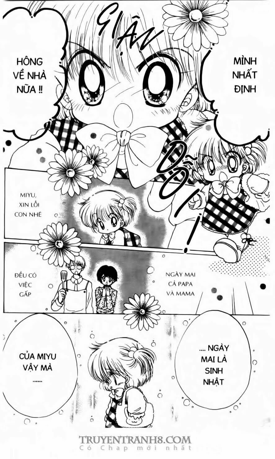 em bé ufo chapter 31 26