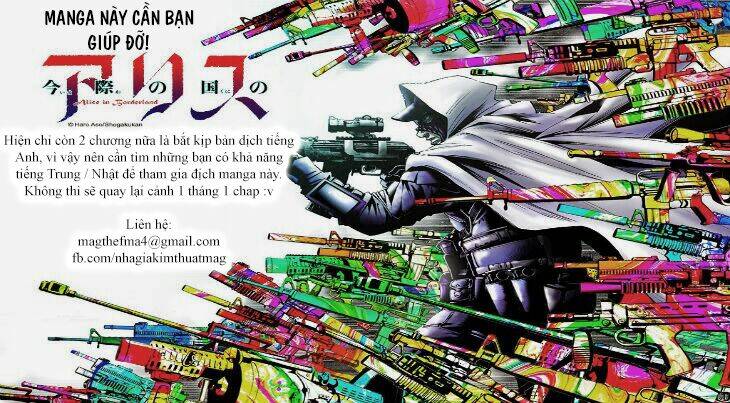 imawa no kuni no alice chapter 29.1 31