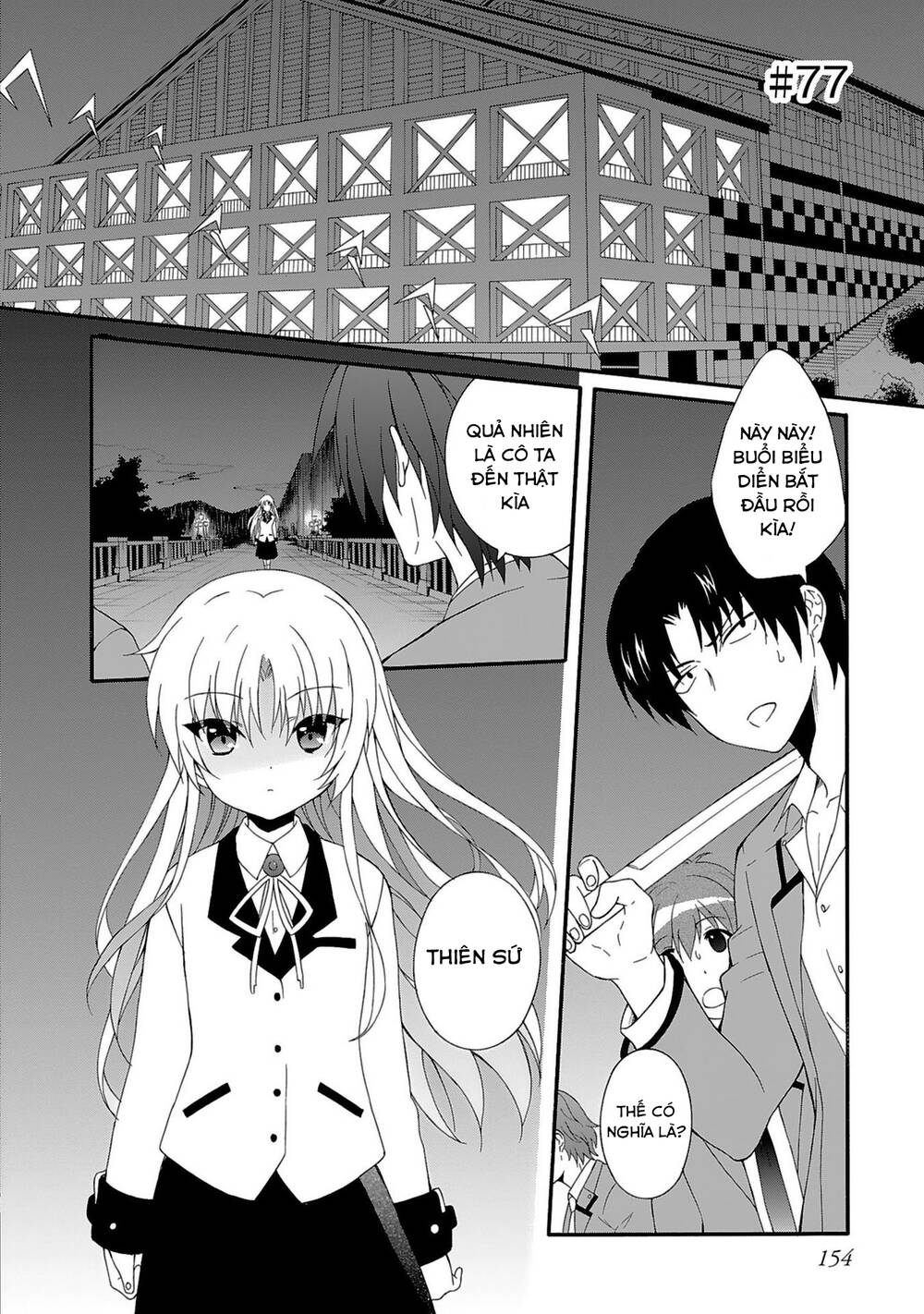 angel beats! heaven's door chapter 77 2