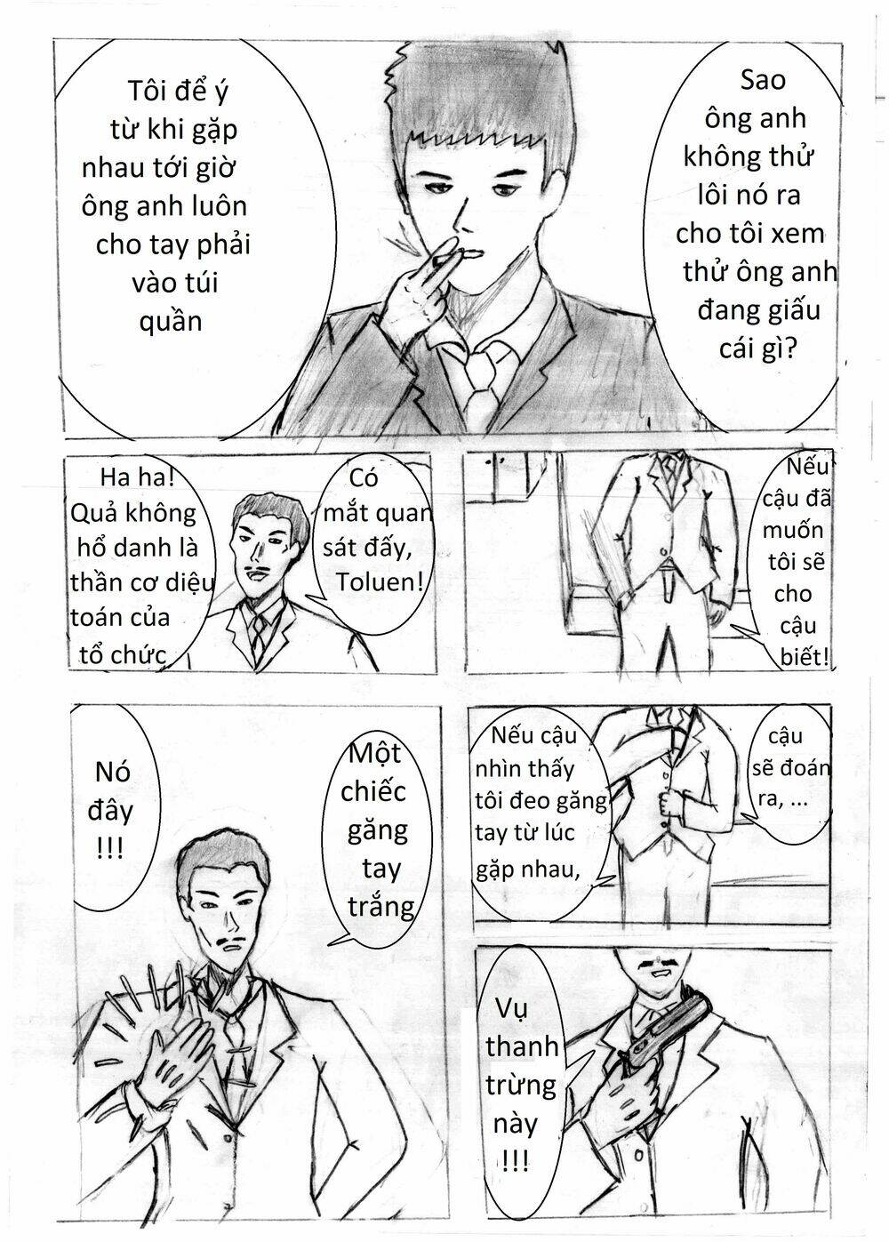 hack não chapter 1 5