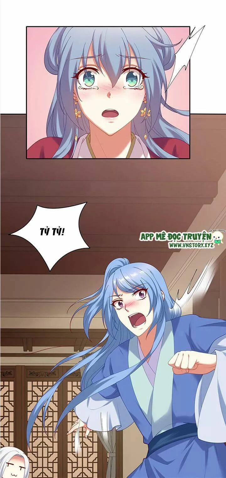 đô đốc đại nhân sủng thê kí chapter 78 3