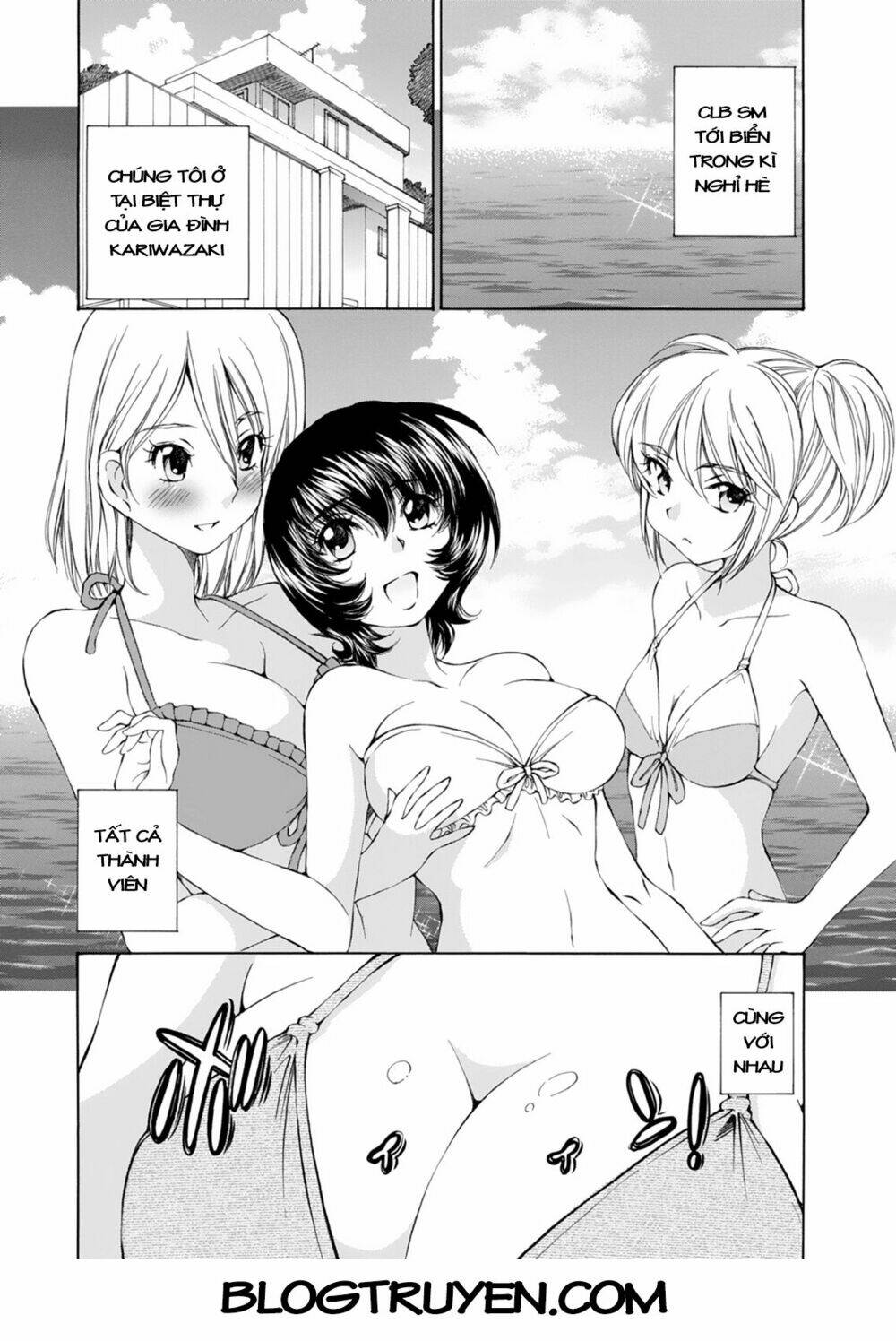 ss sisters chapter 16 3