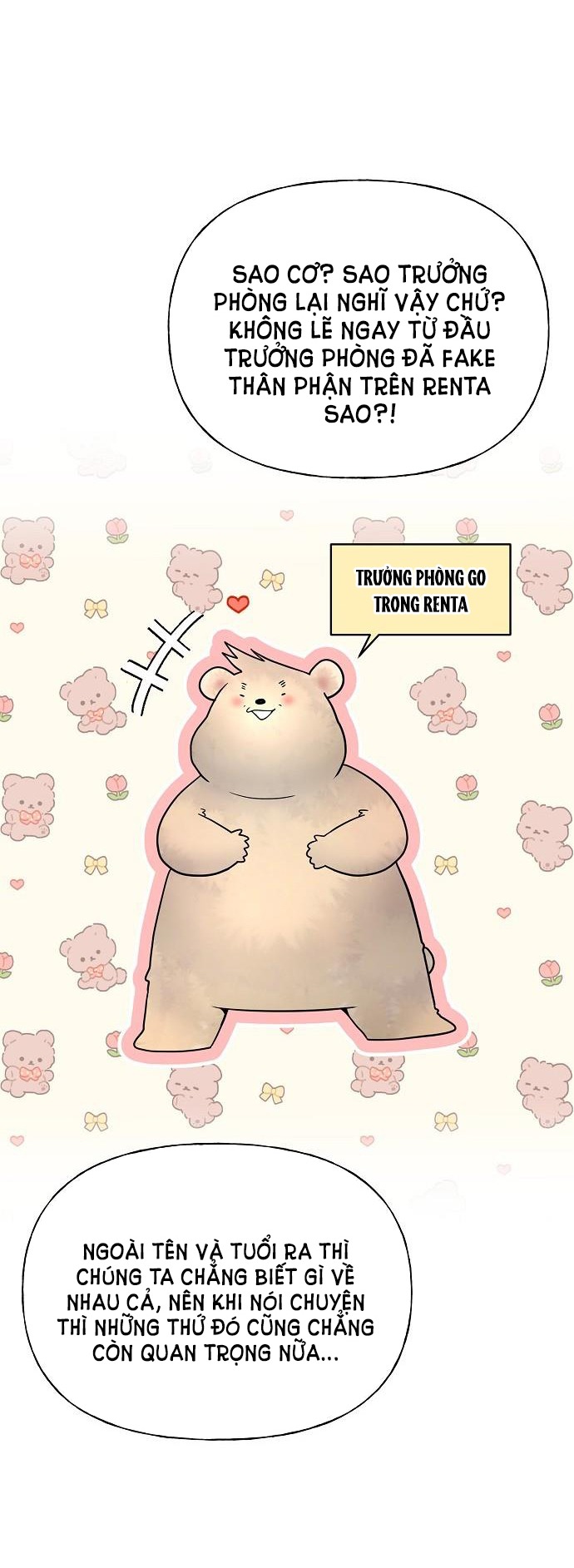 random target - mục tiêu ngẫu nhiên chapter 14.2 12