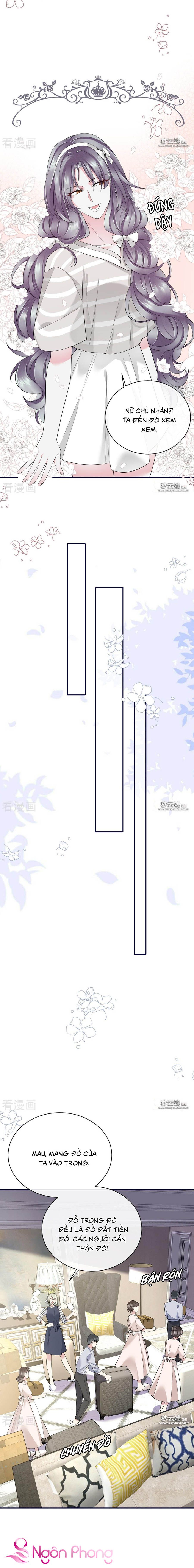 take me out chapter 68 4