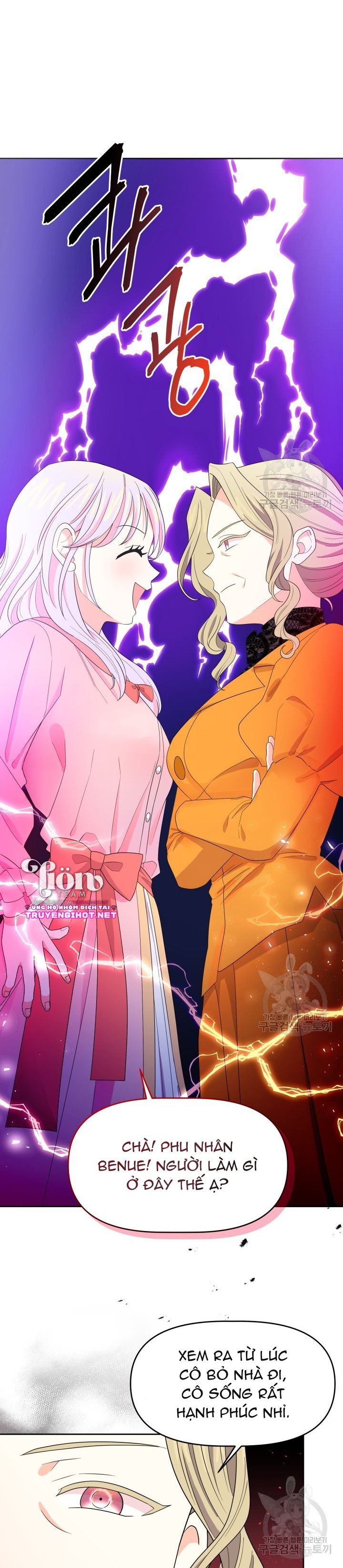 quay về quá khứ mở tiệm bánh kẹo chapter 7.2 6