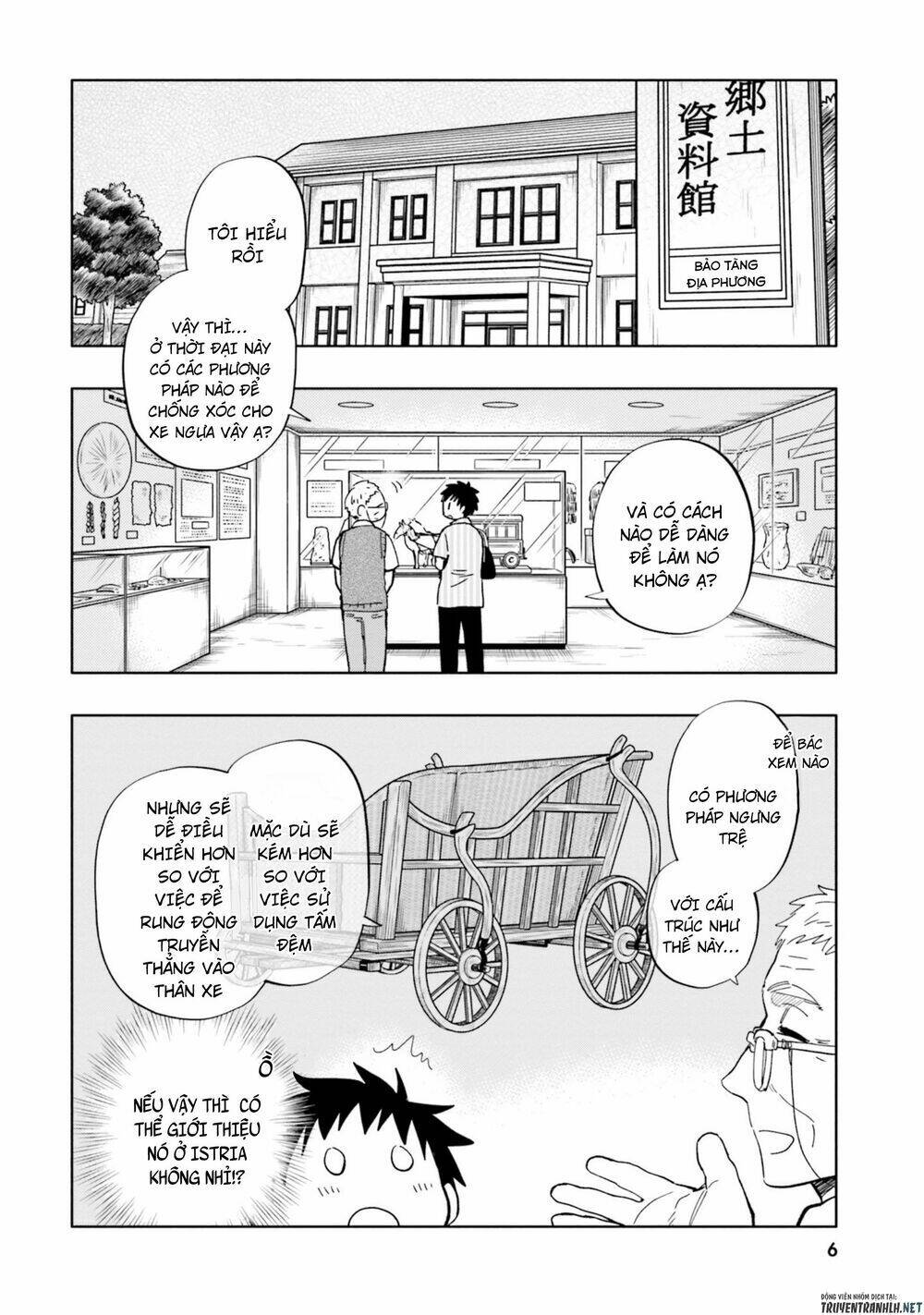 takarakuji de 40-oku atattandakedo isekai ni ijuu suru chapter 32 11