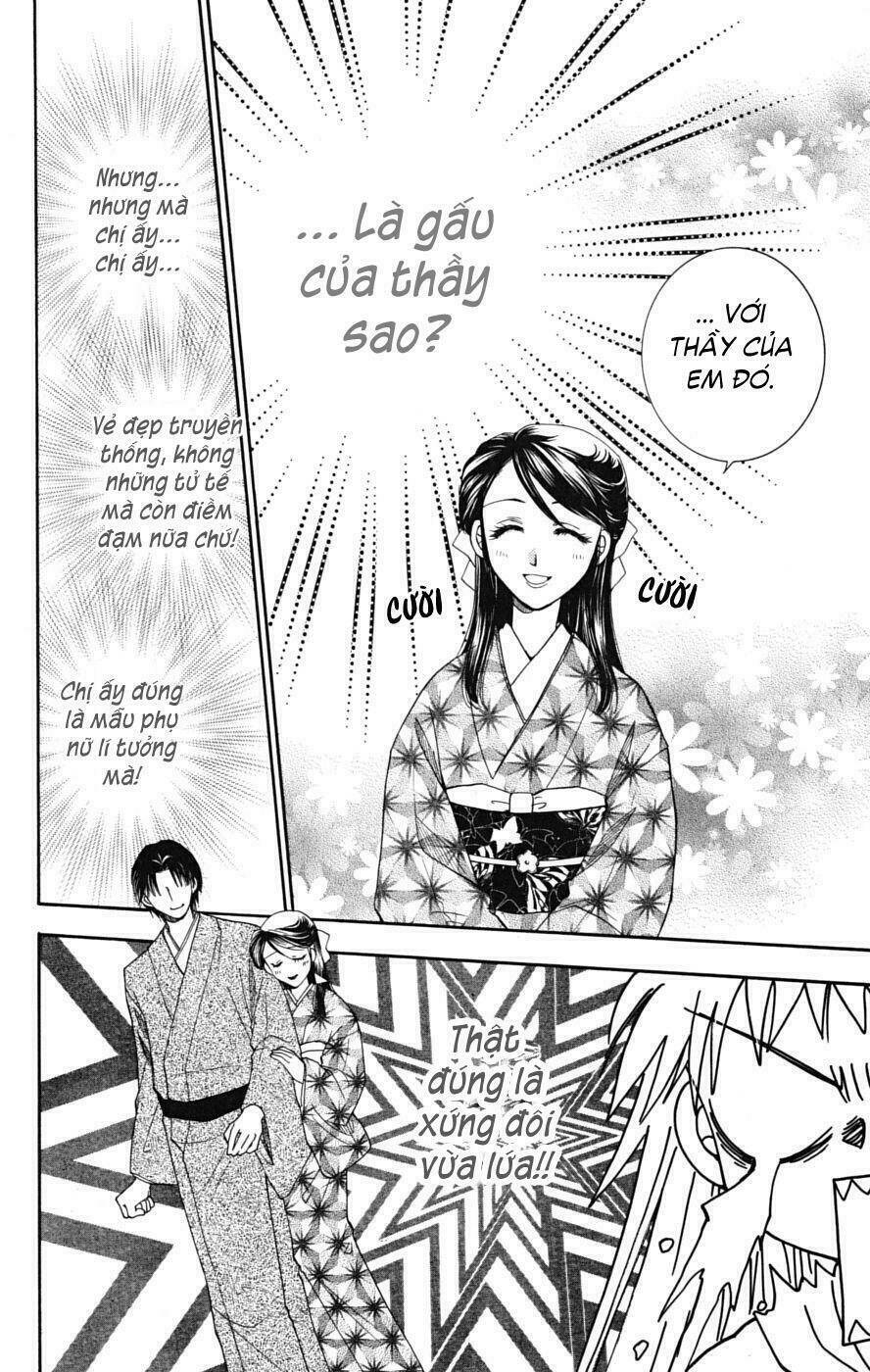 shibariya komachi chapter 6 16