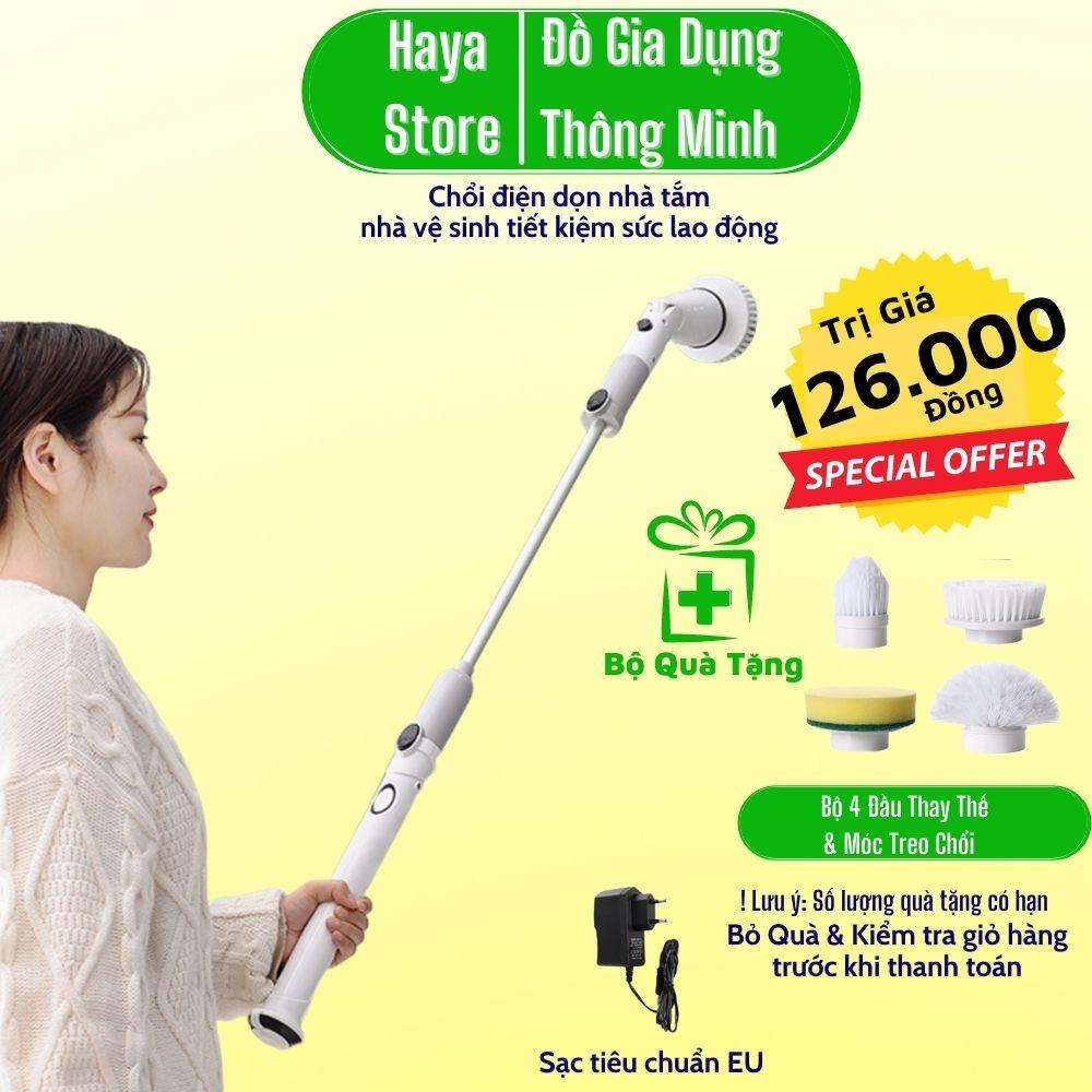 Chổi Cọ Nhà Vệ Sinh Bồn Cầu Toilet Bằng Điện Bàn Chải Làm Sạch Vệ Sinh Nhà Tắm Không Dây Kèm Với 4 Đầu Thay Thế Tiện Lợi