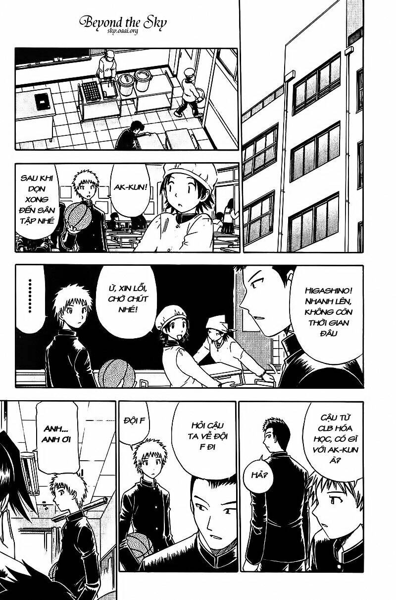 fight no akatsuki chapter 13 5