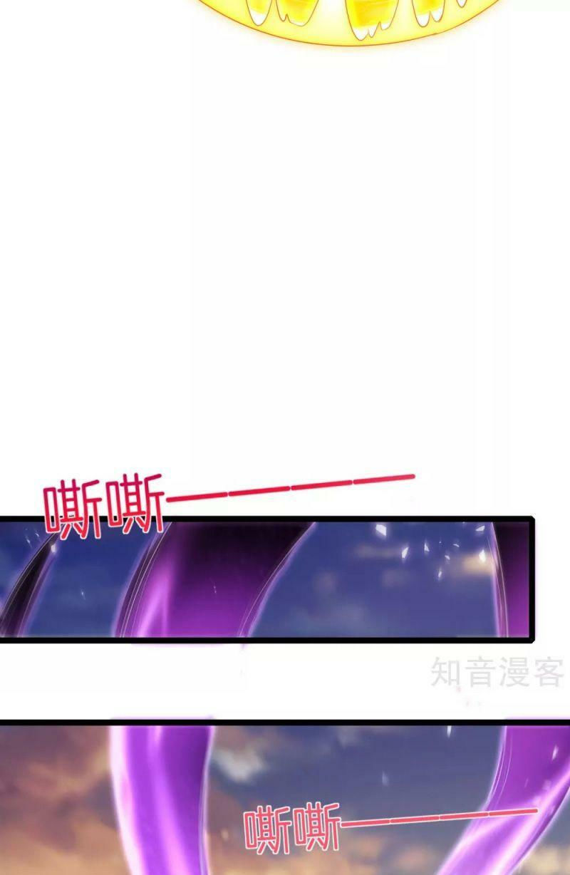 vòng bạn bè mạnh nhất của tiên giới chapter 62 15