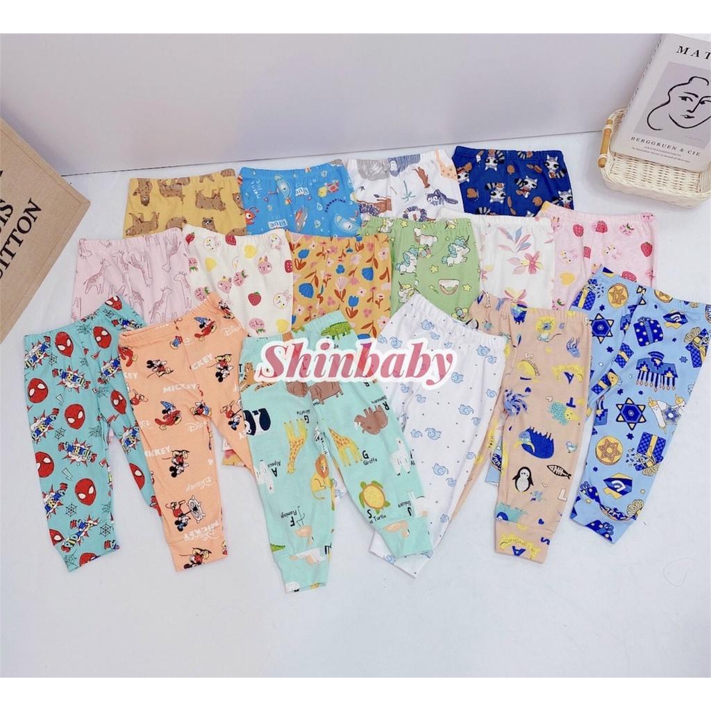 Set 5 quần dài chục cho bé họa tiết dễ thương, chất vải cotton xuất mát mịn co giãn thoải mái