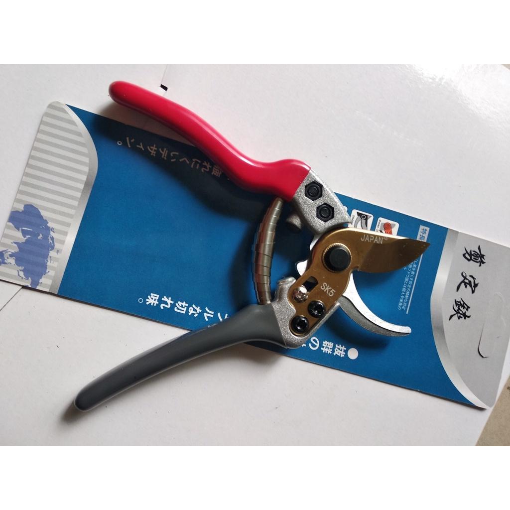 Kéo cắt cành l lưỡi thép SK-5 lươi vàng