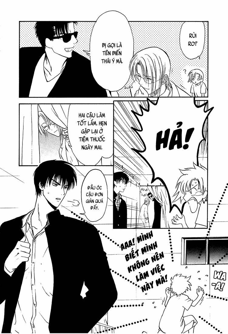 gohou drug chapter 10 26