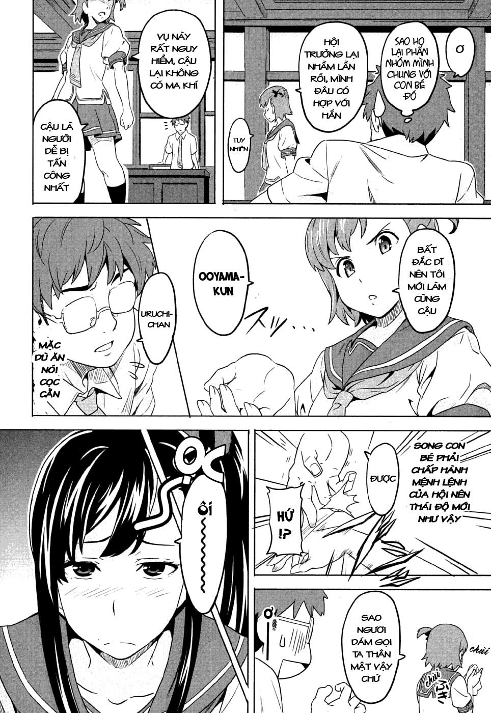 maken-ki! chapter 6 10