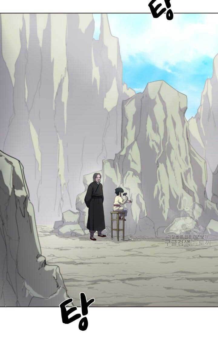 bậc thầy phép thuật ở thế giới võ lâm chapter 12.1 3