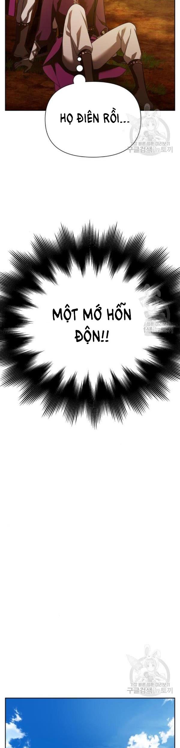 tôi muốn trở thành cô ấy dù chỉ là một ngày chapter 120 19