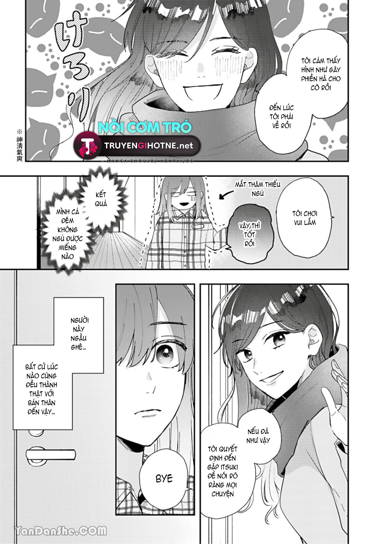 shiina-san u mê quá rồi kìa chapter 4.1 6