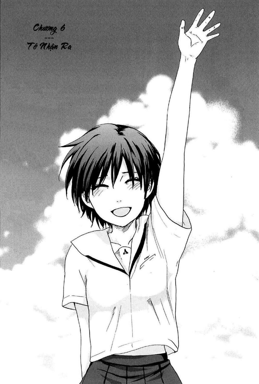 5 centimeters per second (5cm/s) chapter 6 6