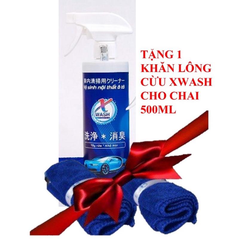 XWash - Nước tẩy rửa, làm giảm bớt mùi thiết kế bên trong xe con KHÔNG hoạt chất - Tặng khăn lông cừu