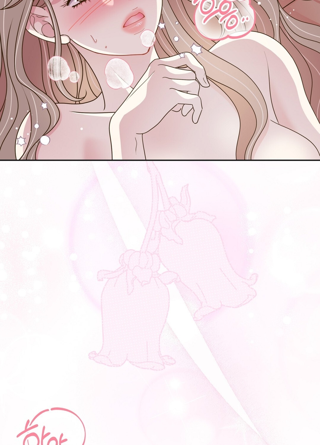 [18+] trải nghiệm thân mật với bạn của anh trai chapter 41.2 27