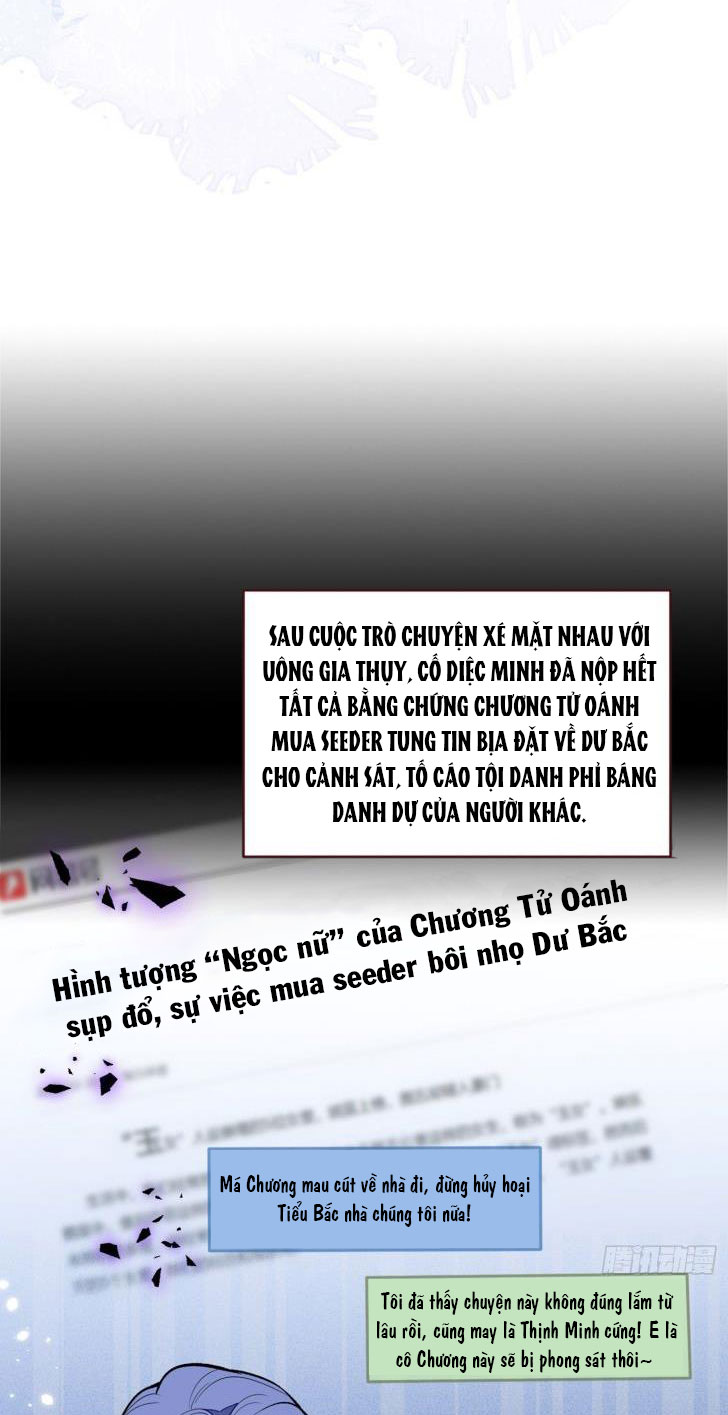 hotsearch của ảnh đế chapter 73 20