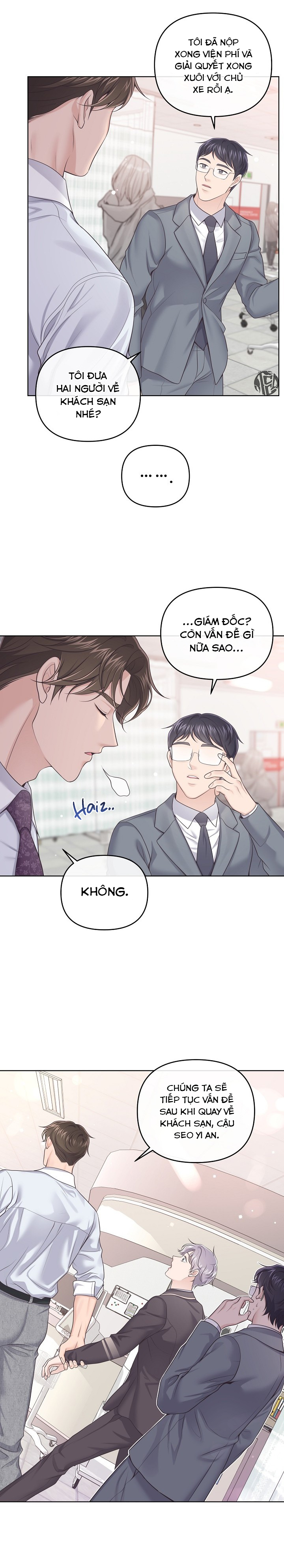 quản gia đáng yêu chapter 44 11