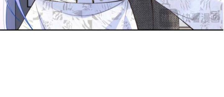 vị chỉ huy lạnh lùng khóc trong vòng tay tôi chapter 59 43