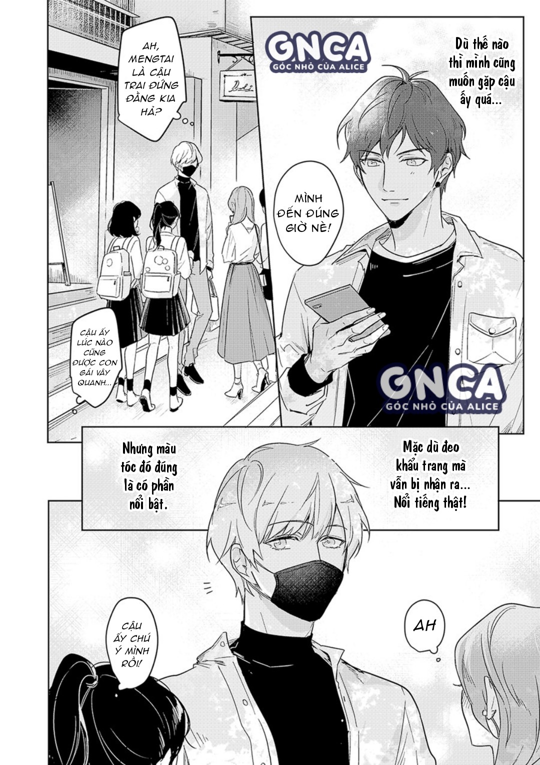 cậu phải làm bạn trai tôi chapter 1 13