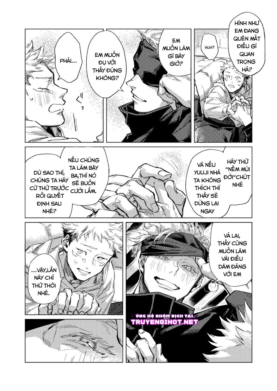 trial and reprise – jujutsu kaisen dj chapter 1 5