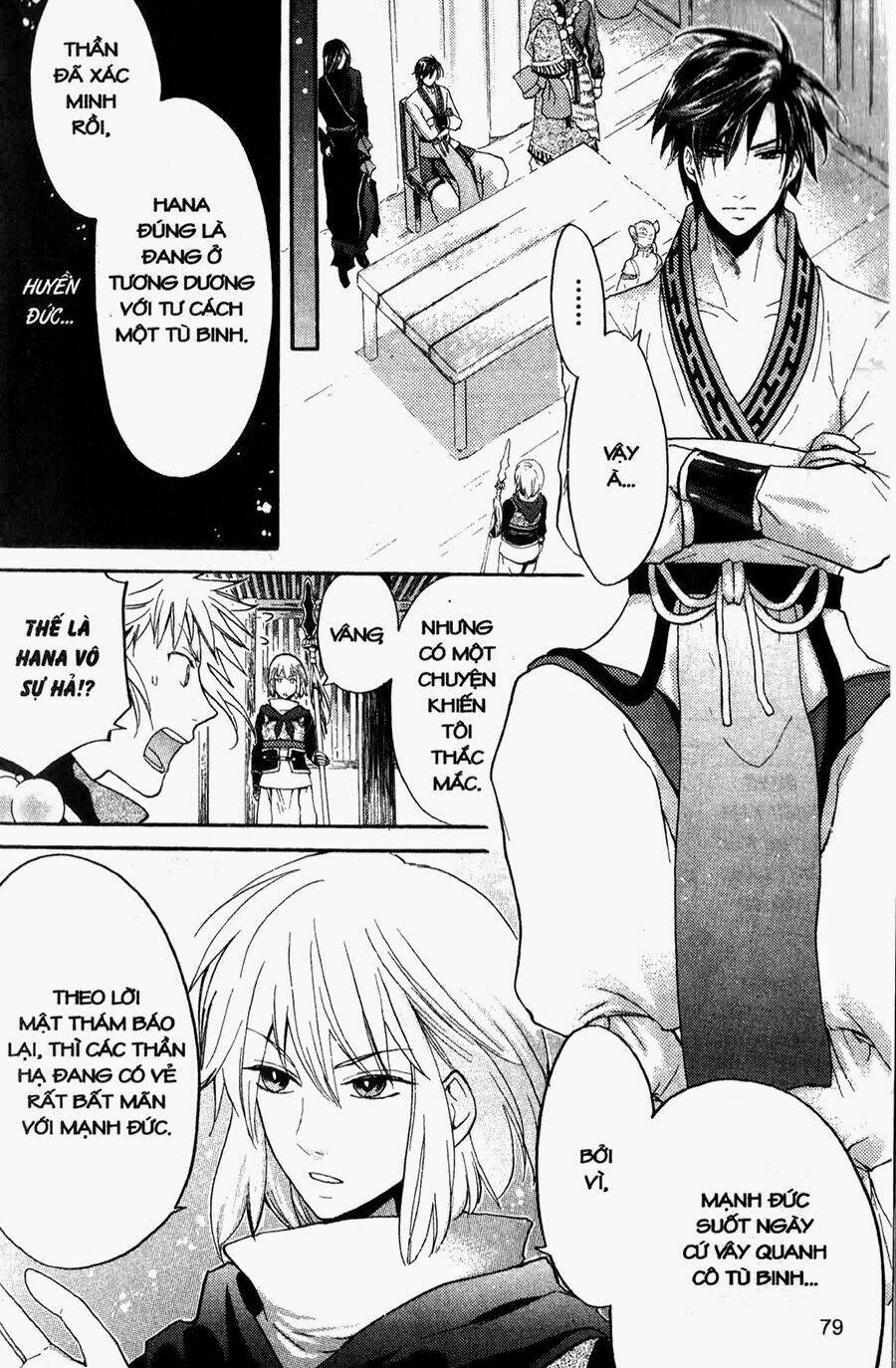 chuyện tình chiến quốc chapter 8 25