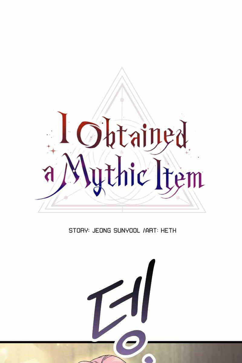 Ta Nhận Được Vật Phẩm Thần Thoại chapter 42.1 16