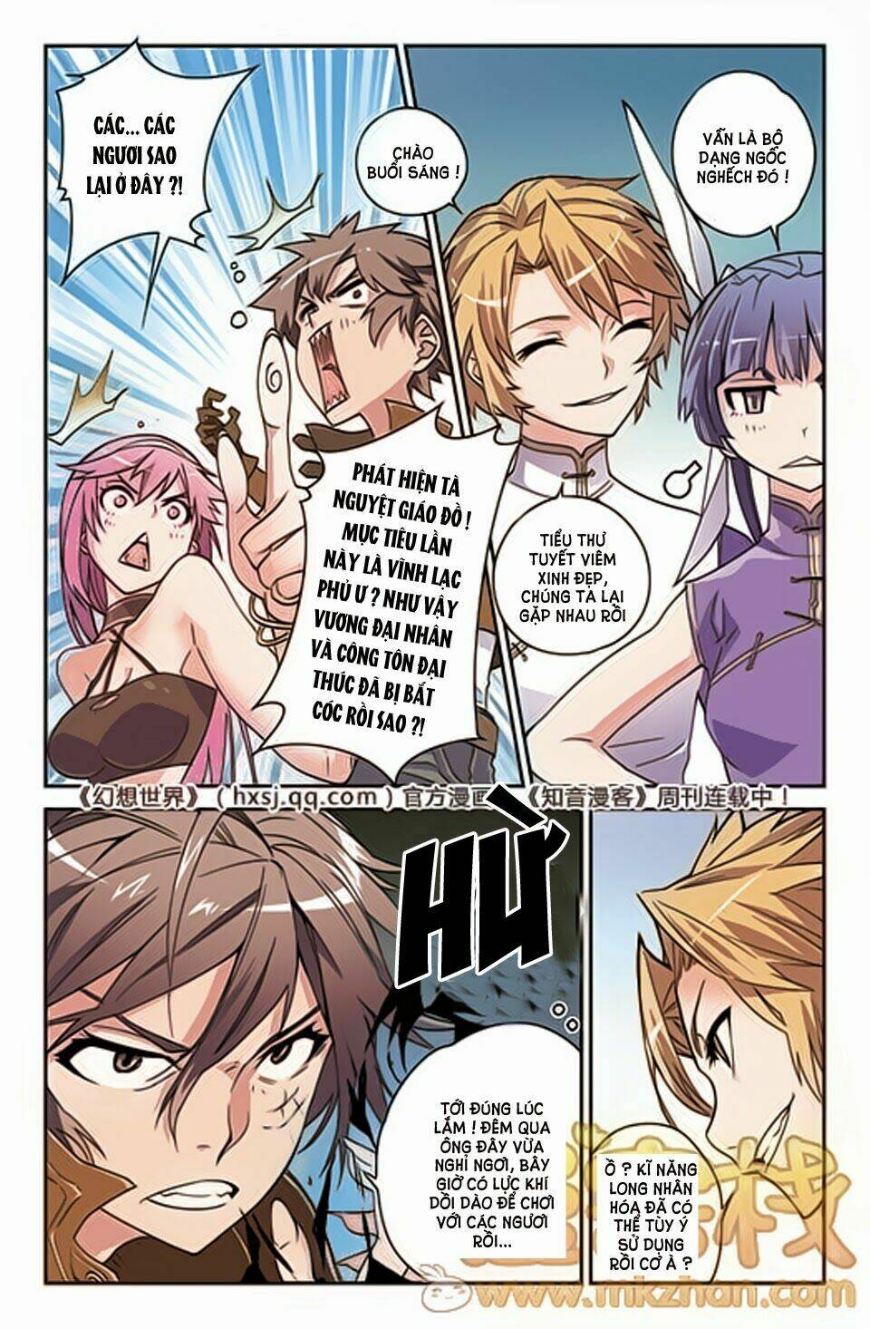 huyễn thế ký chapter 39 19