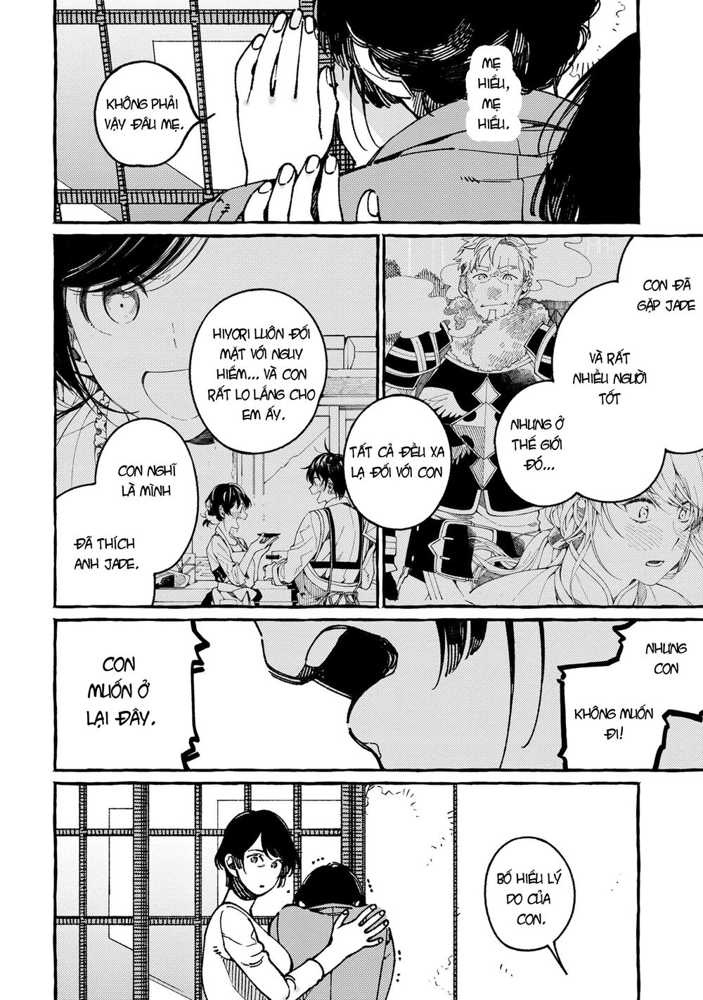 ẩm thực đến từ thế giới khác chapter 18.3 7