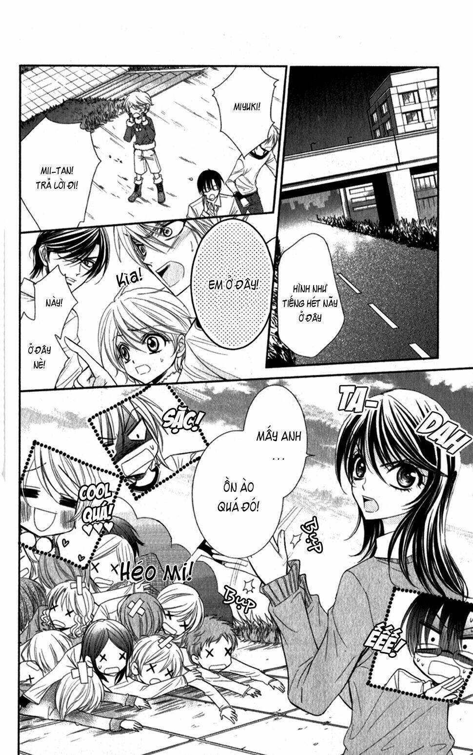 oniisamakata, goranshin! chapter 1 33