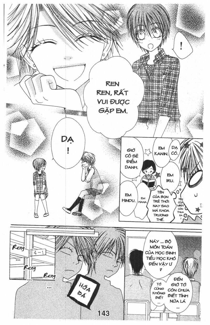 tomodachi gokko [takeuchi ayaka] chapter 8 143