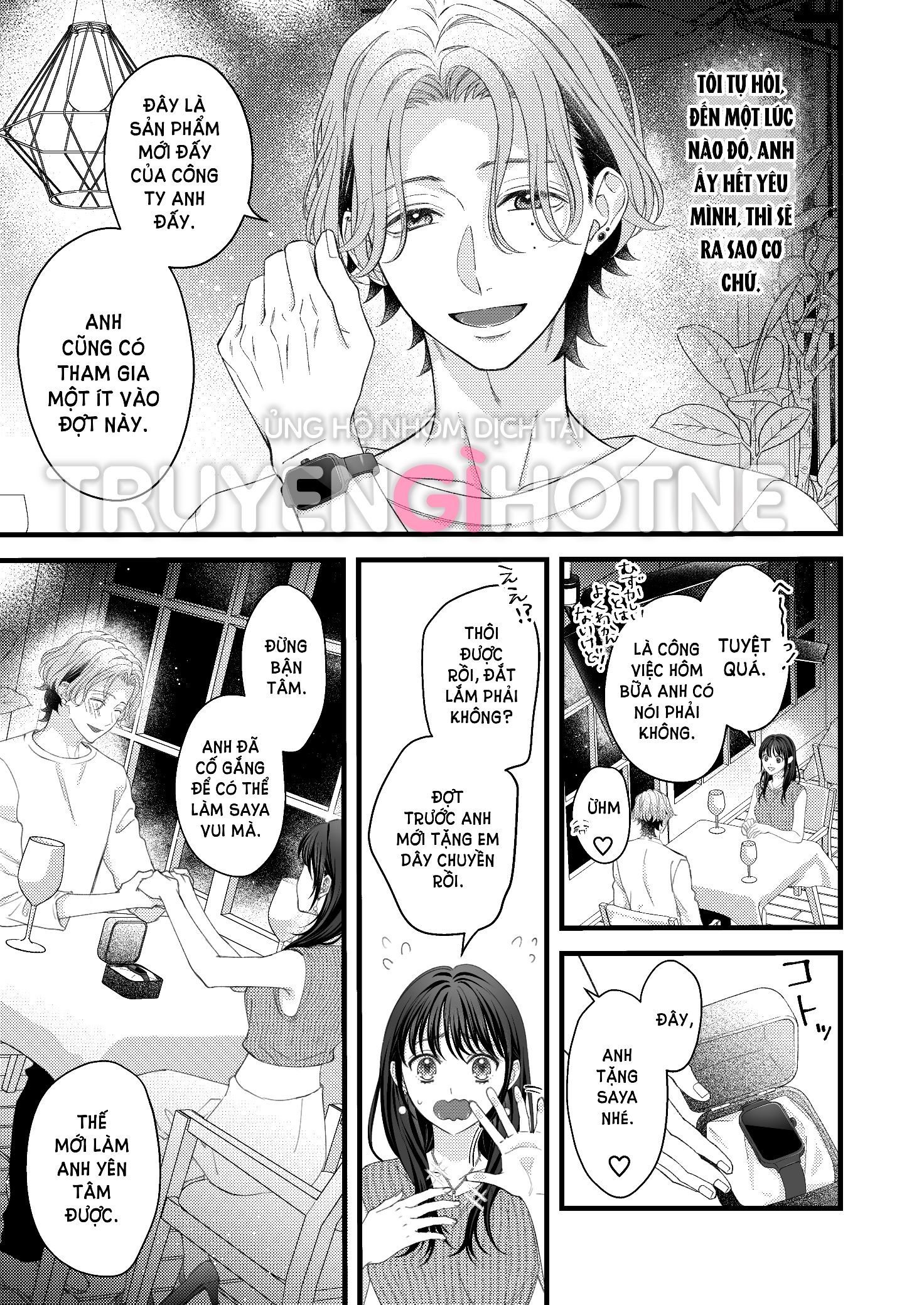 [21+] kaede - người bạn trai yandere chapter 1.1 5