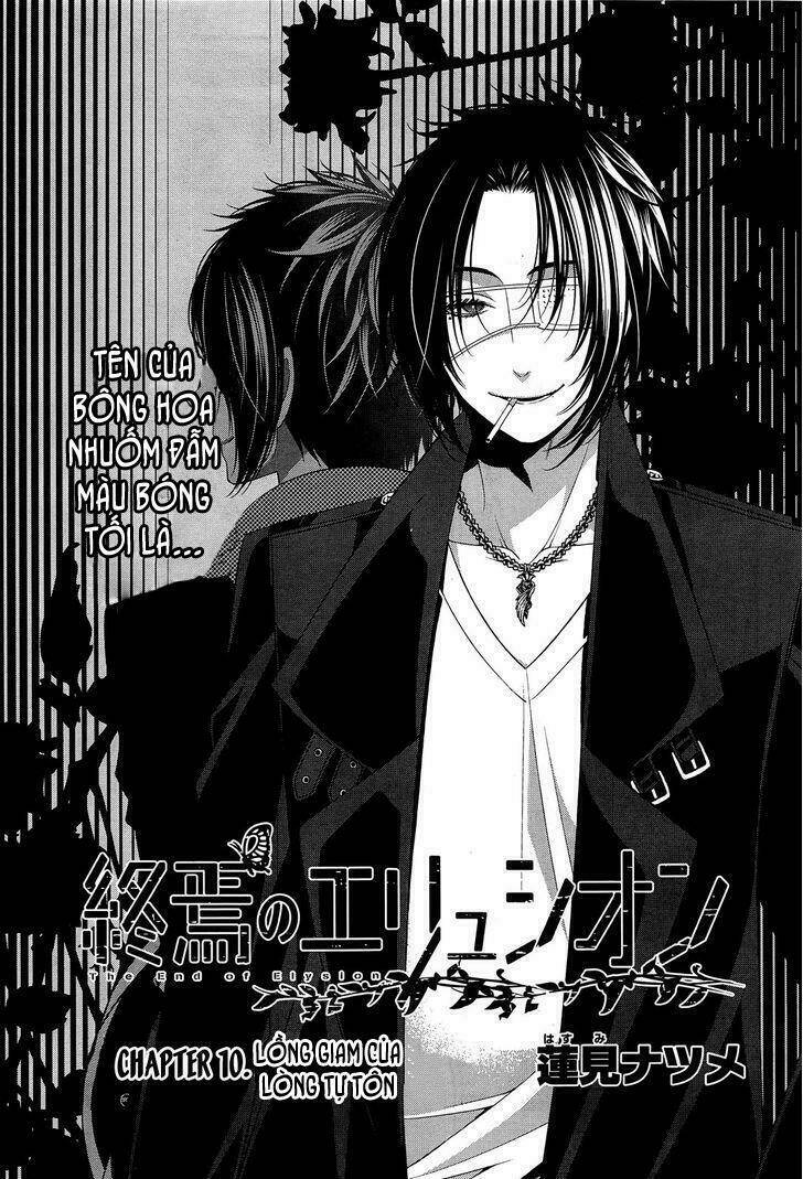 shuuen no elysion chapter 10 6