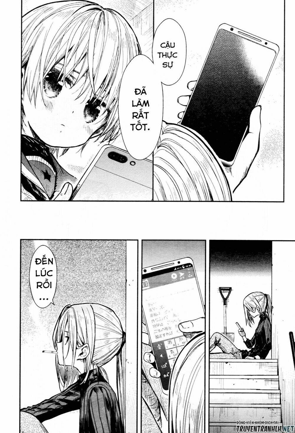 gakkou gurashi! chapter 66 25