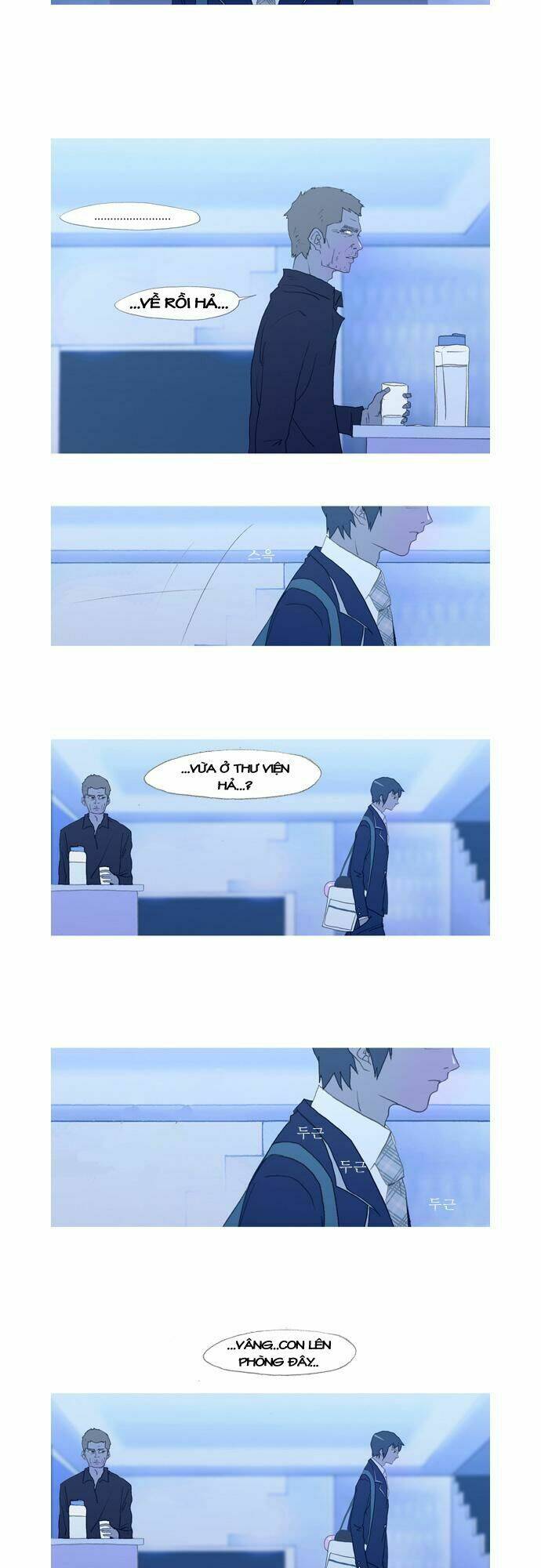 my heart is beating chapter 7 3