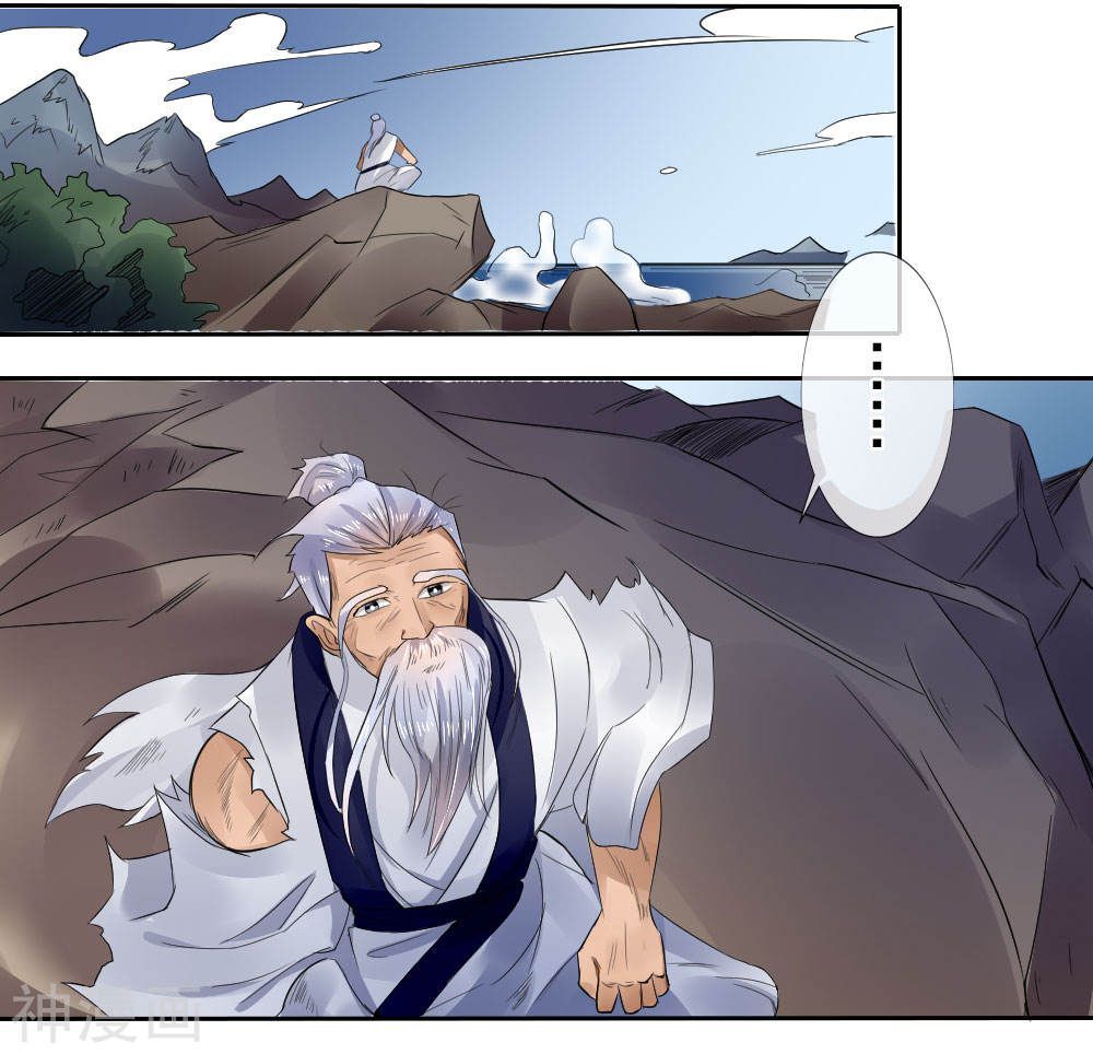 tuyệt thế binh vương chapter 67 16