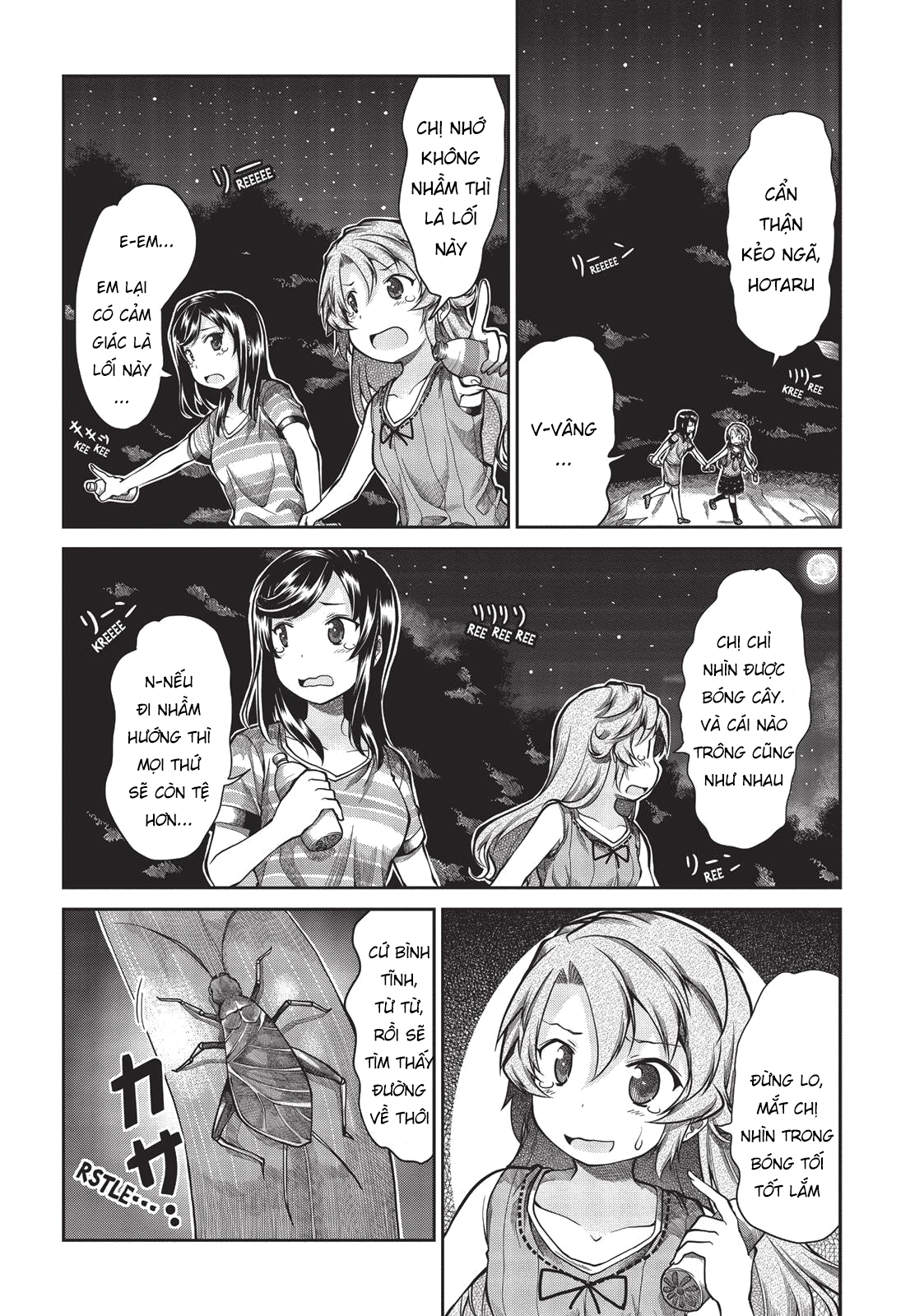 non non biyori chapter 45 12