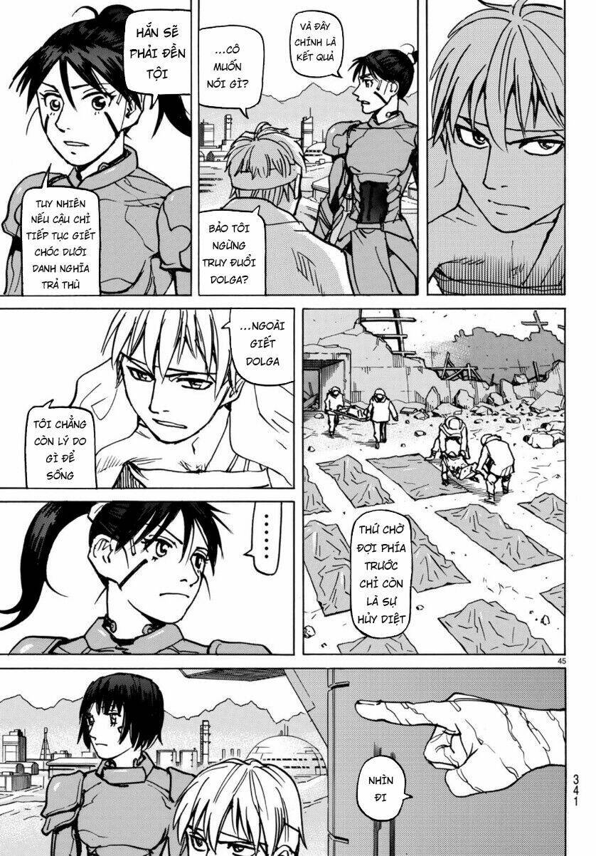 gusha no hoshi chapter 5 48