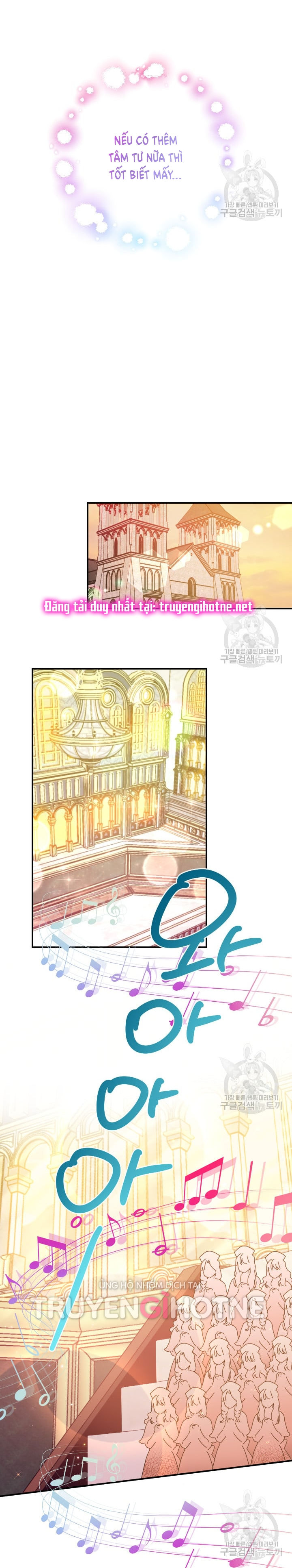 lady baby chapter 176 13